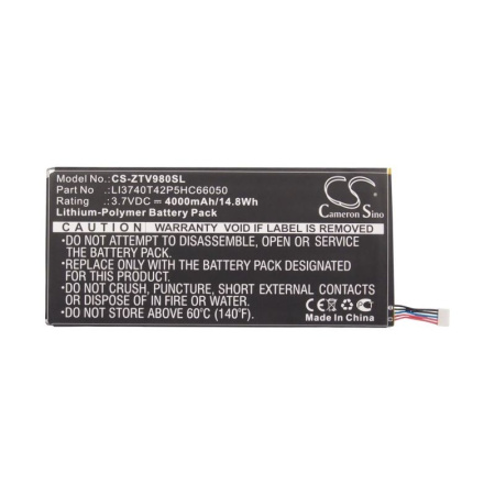 Аккумулятор для ZTE T98, V9S Light Tab 3 4000mah