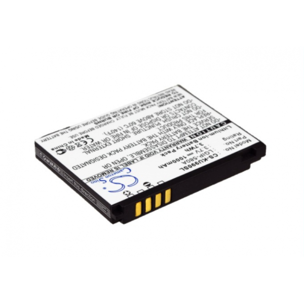 Аккумулятор для LG LGIP-580A 1000mah