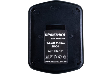 Купить Аккумулятор Практика 032-171 (NiCd, 2000mAh, 14.4V) Аккумулятор Практика 032-171 (NiCd, 2000mAh, 14.4V)
