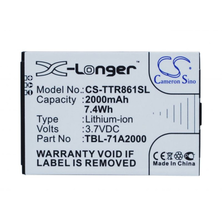 Аккумулятор для TP-Link M5250, M5350 2000mAh