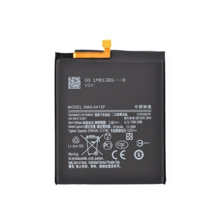 Купить Аккумулятор Vixion EB-BA415ABY для Samsung Galaxy A41 (A415F) Аккумулятор Vixion EB-BA415ABY для Samsung Galaxy A41 (A415F)