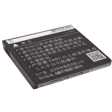 Аккумулятор для Philips Xenium W732, W832, W6500 1900mah