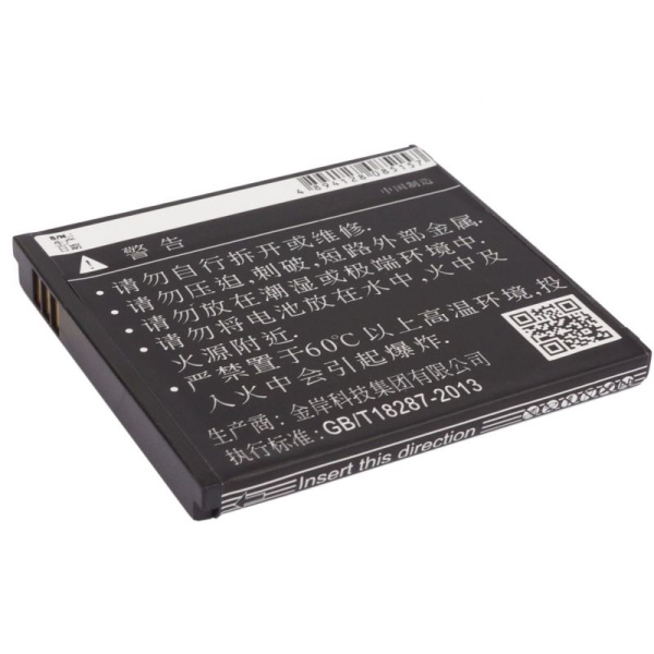 Аккумулятор для Philips Xenium W732, W832, W6500 1900mah