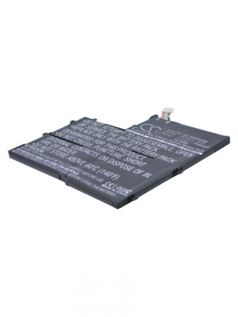 Аккумулятор (батарея) CS-TOU845NB для ноутбука Toshiba Satellite U840W, 7.4V, 7030mAh