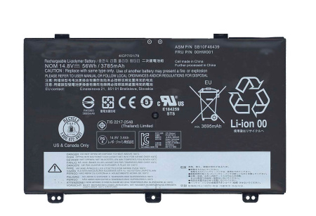 Аккумулятор (батарея) 00HW001 для ноутбука Lenovo Yoga S5, Yoga S3, 3783mAh, 14.4V (оригинал)