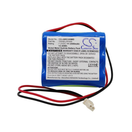 Аккумулятор для Alaris Medical systems Carefusion 2000mAh