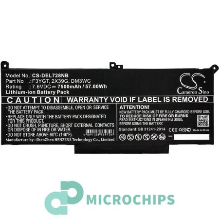 Аккумулятор для Dell Latitude 12" 7290, 13" 7380, 7390, 14" 7480, 7490 (0DM3WC, 0F3YGT, 2X39G) 7500mAh 7.6V