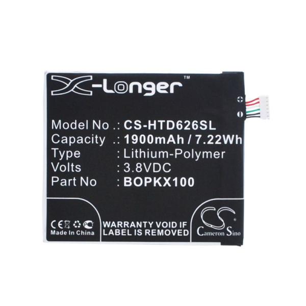 Аккумулятор для HTC Desire 626 1900mah
