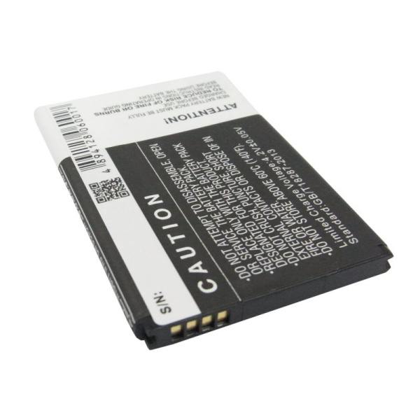 Аккумулятор для HTC Desire S, Incredible S 1500mah