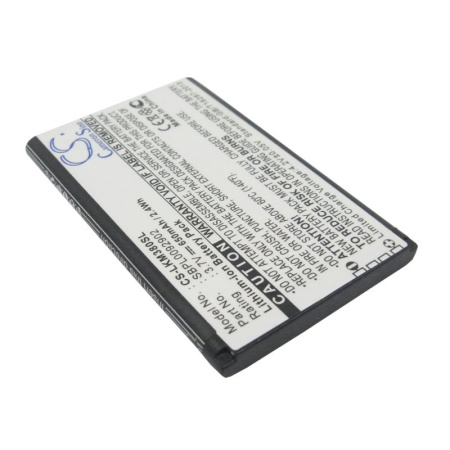Аккумулятор для LG LGIP-330GP 650mah