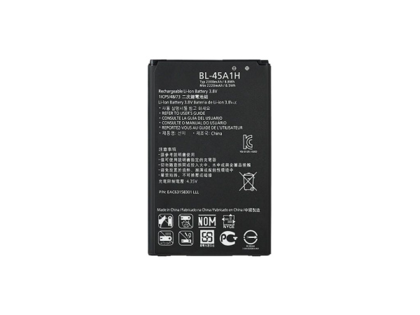 Аккумулятор Vixion BL-45A, BL-45A1H для LG K10 (K410, K420N, K430DS)