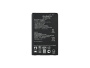 Аккумулятор Vixion BL-45A, BL-45A1H для LG K10 (K410, K420N, K430DS)