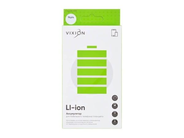 Купить Аккумулятор Vixion EB-BG970ABU для Samsung Galaxy S10e (G970F) Аккумулятор Vixion EB-BG970ABU для Samsung Galaxy S10e (G970F)