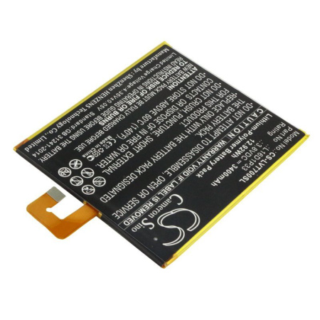 Аккумулятор для Lenovo Tab 7, TB-7504 3400mAh