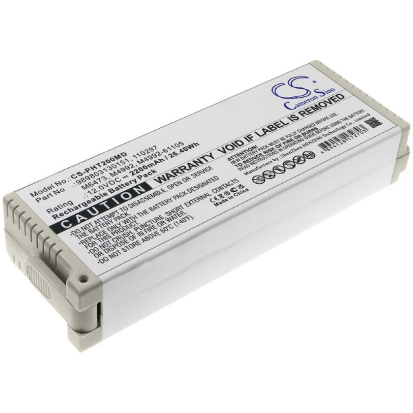 Аккумулятор для Philips Pagewriter Trim I, Trim II, Trim III (M6473) 2200mah