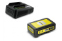 Аккумулятор Karcher Battery Power 18/25 с зарядным устройством (Li-ion, 2500mAh, 18V)