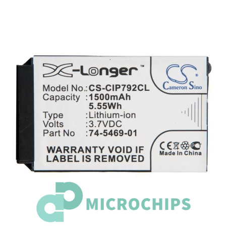 Аккумулятор CameronSino CS-CIP792CL (Cisco 7925G/7926G)