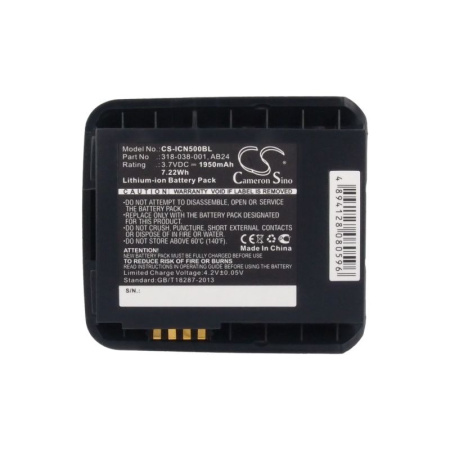 Аккумулятор для Intermec CN50, CN51 1950mAh