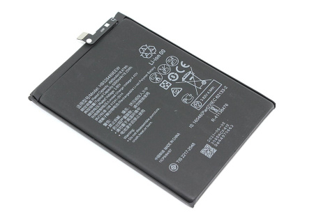 Аккумулятор HB526489ECW для Huawei Y6p (MED-LX9N) 2020, 3.8В, 5000мАч