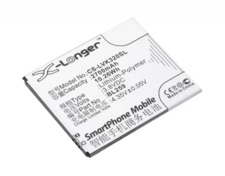 Аккумулятор CS-LVK320SL для Lenovo Lemon 3