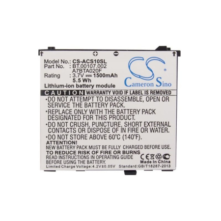 Аккумулятор для Acer S100, S200 1500mah