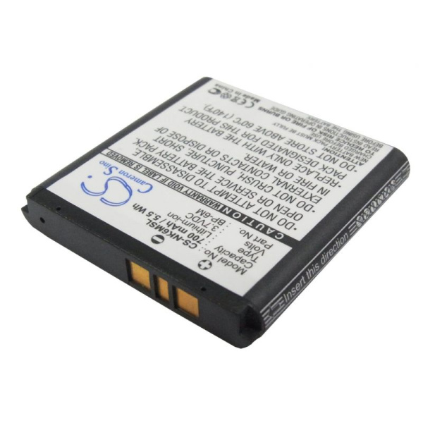 Аккумулятор для Nokia BL-6M, BP-6M 700mah