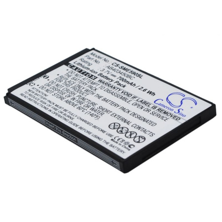 Купить Аккумулятор для Samsung AB403450BC, AB403450BE, AB403450BU 700mah Аккумулятор для Samsung AB403450BC, AB403450BE, AB403450BU 700mah