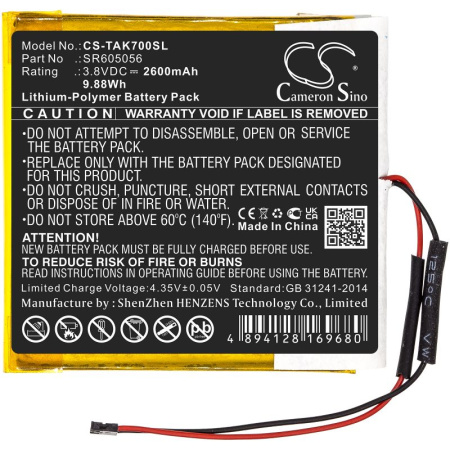 Купить Аккумулятор для Astell&Kern AK70 (SR605056) 2600mAh Аккумулятор для Astell&Kern AK70 (SR605056) 2600mAh