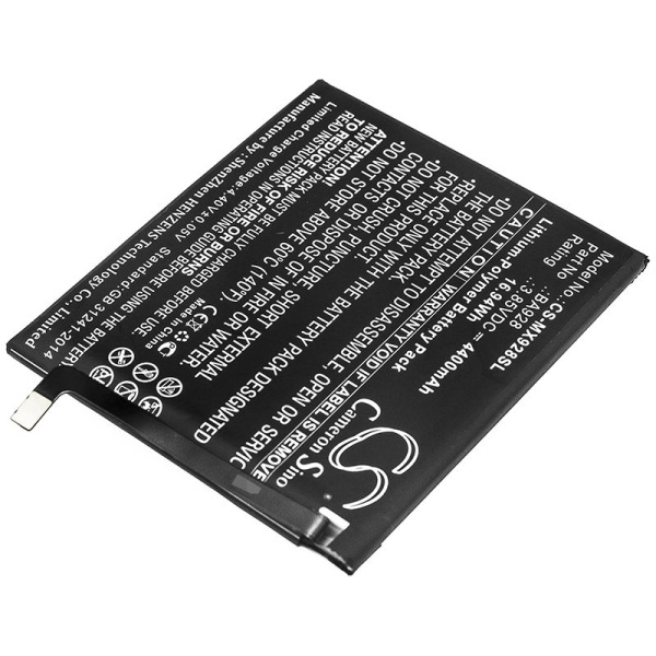Аккумулятор для Meizu 16T (BA928) 4400mah