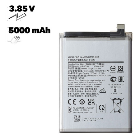 Аккумулятор (АКБ) Samsung Galaxy A22s 5G SM-A226 (SCUD-WT-W1) EURO OEM