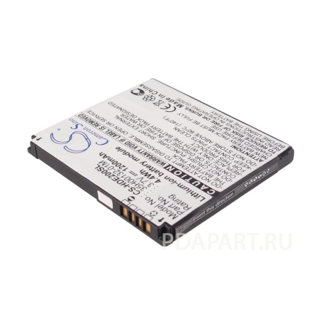 Аккумулятор для HTC Desire, Google Nexus One 1200mah