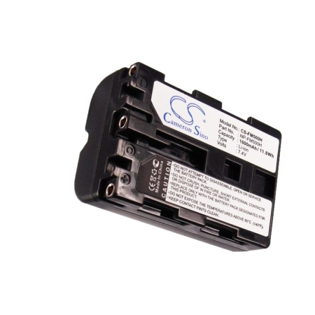 Аккумулятор для Sony NP-FM500H 1600mah