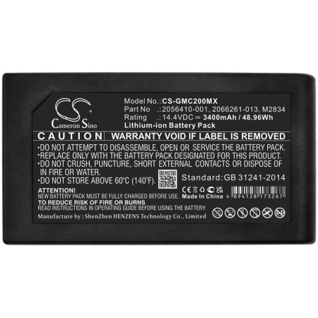 Аккумулятор для GE MAC 2000 (M2834) 3400mAh
