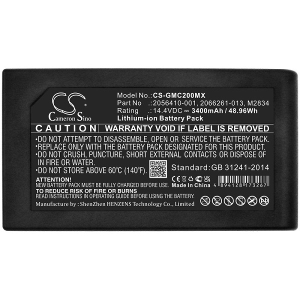 Аккумулятор для GE MAC 2000 (M2834) 3400mAh