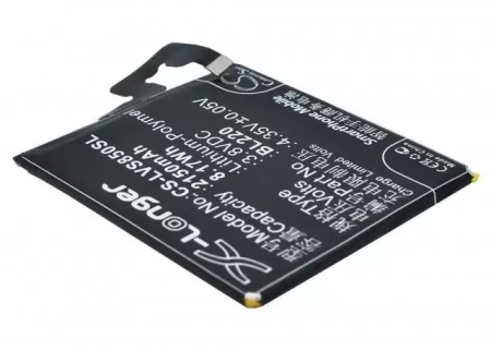 Аккумулятор CS-LVS850SL для Lenovo S850