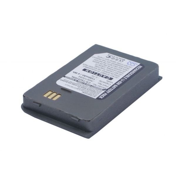 Аккумулятор для Thuraya SO-2510, SG-2520, SO-3319 1100mah
