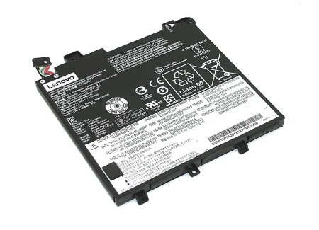 Аккумулятор (батарея) для ноутбука Lenovo V330-14ARR (L17M2PB2) 7.72V, 5055mAh (оригинал)