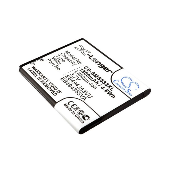 Аккумулятор для Samsung Galaxy S Wifi 4.0, Mini, S5250, S7230 (EB494353VA) 1300mah CS