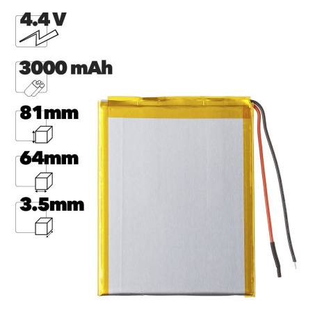 Аккумулятор Premium Quality 356481 (Li-Pol, 3000mAh, 4.4V)