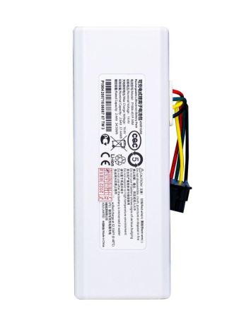 Купить Аккумулятор P1904-4S1P-MM для пылесоса Xiaomi Mi Robot Vacuum-Mop, 14.4В, 2600мАч (C015550012900) Аккумулятор P1904-4S1P-MM для пылесоса Xiaomi Mi Robot Vacuum-Mop, 14.4В, 2600мАч (C015550012900)