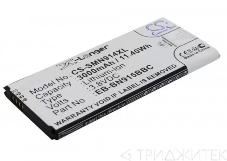 Аккумулятор CS-SMN914XL для Samsung Galaxy Note Edge (N915F)