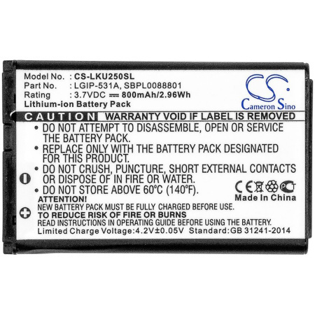 Аккумулятор для LG LGIP-531A 800mah