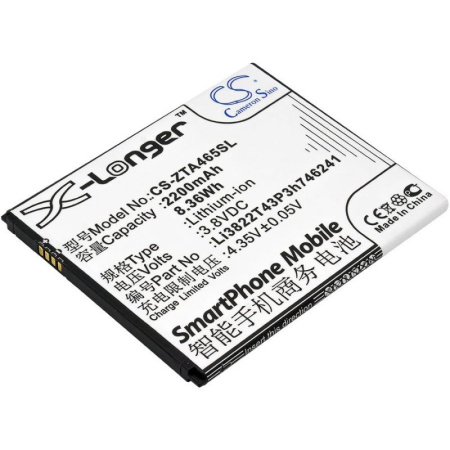 Аккумулятор для ZTE Blade L4 Pro, Blade A465 2200mah