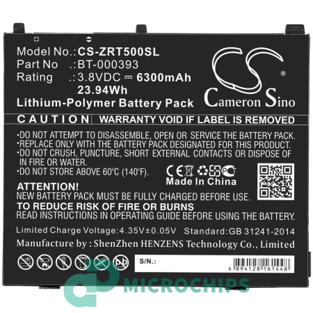 Аккумулятор для Zebra ET50, ET55 (BT-000393) 6300mah