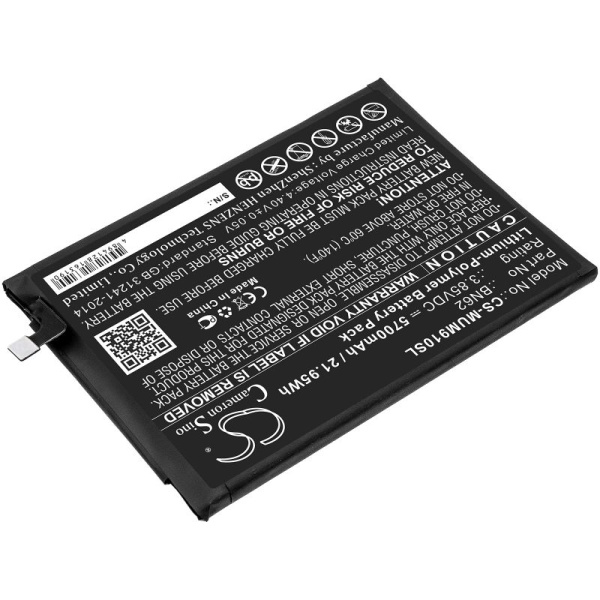 Аккумулятор для OPPO M3, Redmi Note 9 4G (BN62) 5700mah