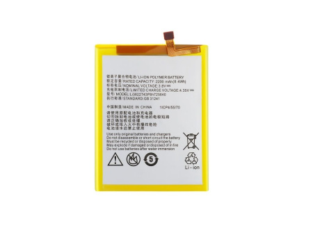 Аккумулятор Vixion Li3822T43P8h725640 для ZTE Blade A510