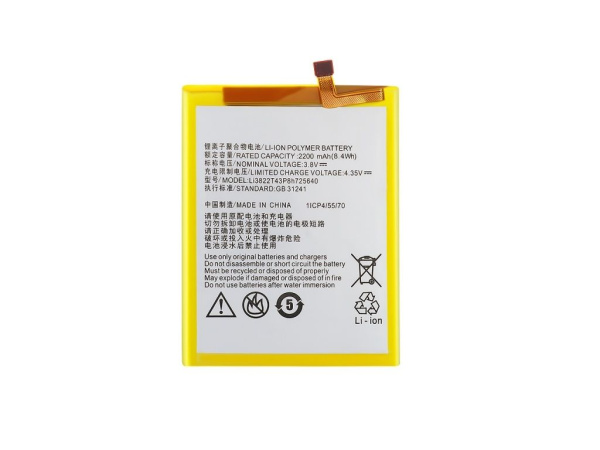 Аккумулятор Vixion Li3822T43P8h725640 для ZTE Blade A510