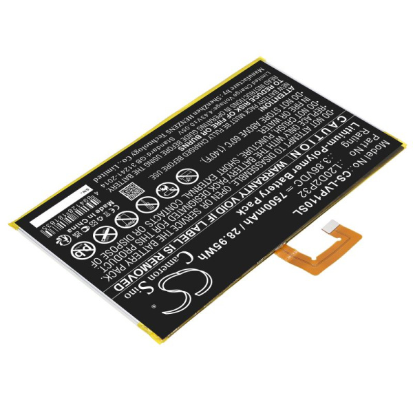 Аккумулятор для Lenovo Tab P11, TB-J606F (L20D2P32) 7500mAh