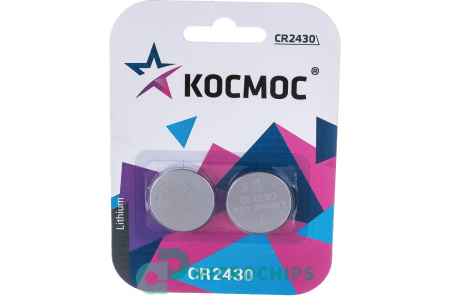 Батарейка Космос CR2430 2BP
