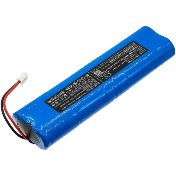 Аккумулятор для Neusoft NeuVision 500 (CPLB-18650A) (2600mAh, 14.4V)